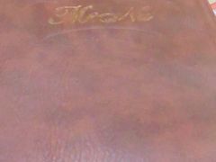 -有喜屋·深夜食堂(北京西路店)