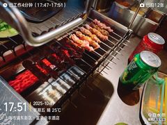 -麦凯伦烧烤·精酿超级工厂店(金桥总店)