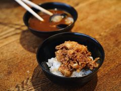 瑶柱天妇罗盖饭-みかわ是山居