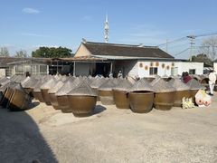 -苏州市吴中区光福窑上花果蜜饯厂