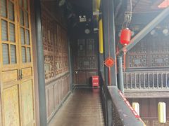 -马家大院