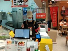 -红渡小香·牛肉麻辣香锅(车站南路店)
