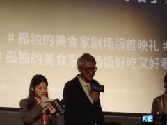 -大光明电影院(南京西路店)