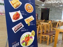 -顺姬冷面(延大店)