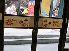 -真功夫(环市中路店)