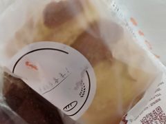 -多喜来(钰龙天下店)