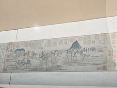 -中国湖笔博物馆(莲花庄路)