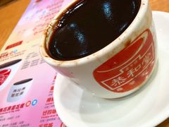 -恭和堂 龟苓膏(铜锣湾店)