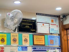 -荔林食店(西华路店)