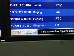 -吉隆坡国际机场