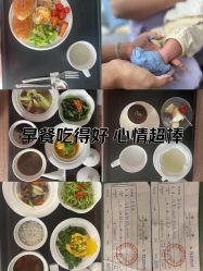 -沐恩·贝瑞月子中心(隆福店)
