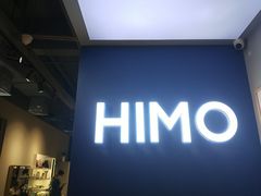-海马体照相馆(万菱汇店)