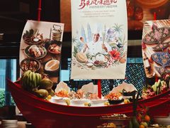 -深圳福田香格里拉大酒店