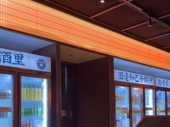 -聚味瞿记·龙虾堂(咸嘉湖店)