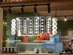 -鹅冠港式茶餐厅(来福士店)