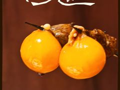 -王氏炉匠·烧鸟放题自助(三里屯店)