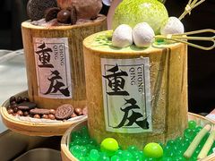 -北步园老火锅(戴家巷店)
