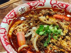 -海椒市落舌·麻辣烫冒菜(武侯大悦城店)