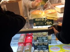 -瑞可爷爷的店(难波本店)