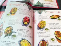 -Santoor 萨都里印度餐厅(北锣鼓巷店)