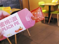 蜜桃派-麦当劳(河北唐山光明路餐厅)