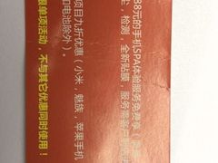 -幸福西饼生日蛋糕·下午茶(大明宫万达店)