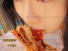 -清真西花市煎饼