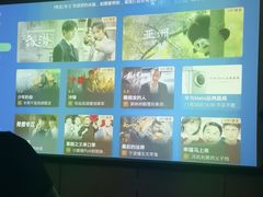 -唐宫足道·SPA·影院会馆(木渎店)