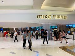 -万象影城(深圳布吉万象汇IMAX店)