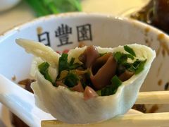 -日丰园海肠水饺·老字号大连海鲜(和平广场店)