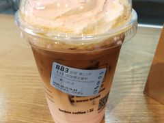 珞珈樱花拿铁-瑞幸咖啡(广东外经贸大厦店)