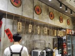 -嘉州鲜知味钵钵鸡(奎星楼店)