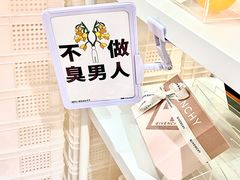 -王府井百货(总府店)