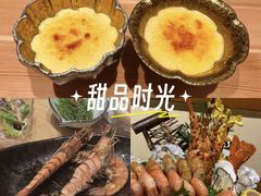 -和创柚子·会席日本料理(新区淮海街店)