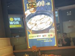 -顺德公广东猪肚鸡·煲仔饭(白石洲店)