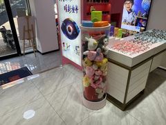 -宝岛眼镜·星创视光中心(威海路店)