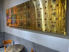 -美芝莲(领展购物广场中关村店)