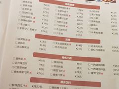 -壹盏灯(惠农店)
