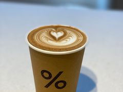 -% Arabica阿拉比卡咖啡(武康路店)