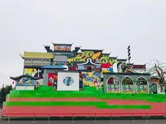 -朝阳体育中心
