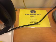 如家快捷酒店(陆家嘴东方明珠店)-如家酒店(上海陆家嘴东方明珠浦东大道地铁站店)