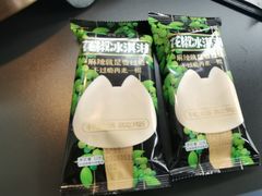 花椒冰淇淋-烤匠麻辣烤鱼(IFS店)