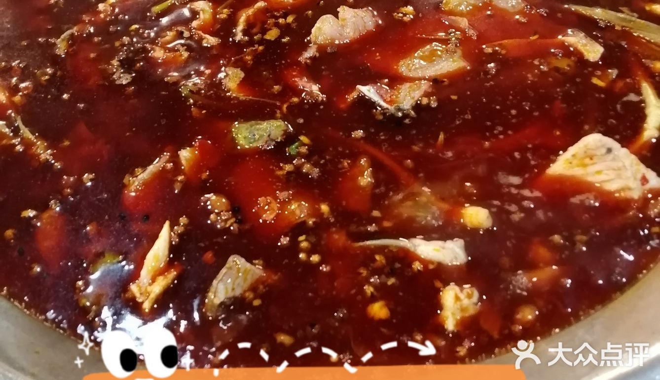 地道重庆火锅，百吃不厌。锅底油亮，食材新鲜，口味独特