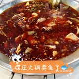 地道重庆火锅，百吃不厌。锅底油亮，食材新鲜，口味独特
