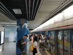 -汉中路(地铁站)