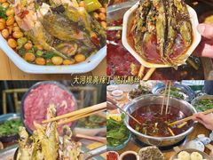-永乐饭店