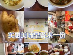 -丽华早点(大成路店)