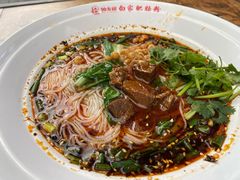 -钟方模白家肥肠粉(春熙店)
