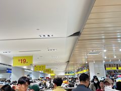 -BIGOFFS 超级折扣(仁恒伊势丹店)