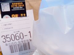 -麦当劳(龙华印象汇店)